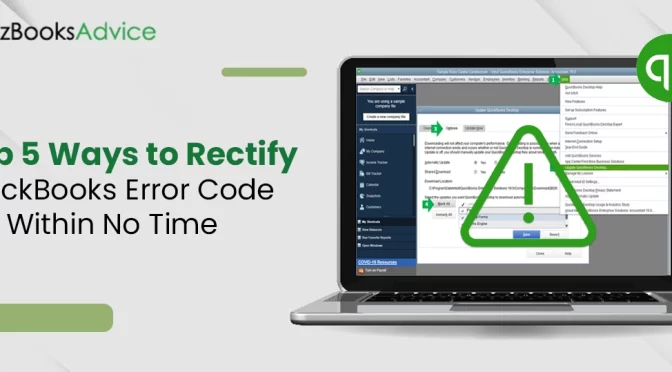 How to Resolve QuickBooks Error Code195? [Expert’s Tips]